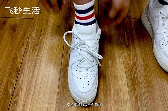 系鞋带的方法