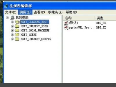 0x0000000a蓝屏代码是什么意思怎么解决