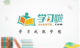 高校天价宿舍1万6一年是真的吗？具体怎么回事？