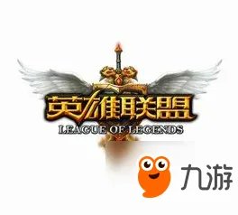 LOL2018德玛西亚杯夏季赛赛程表 德玛西亚杯夏季赛参赛队伍