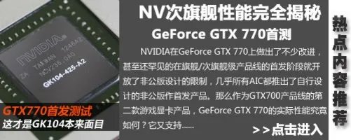 配置单怎么写 网友教你写主流攒机配置