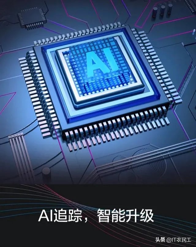 网购好不好？