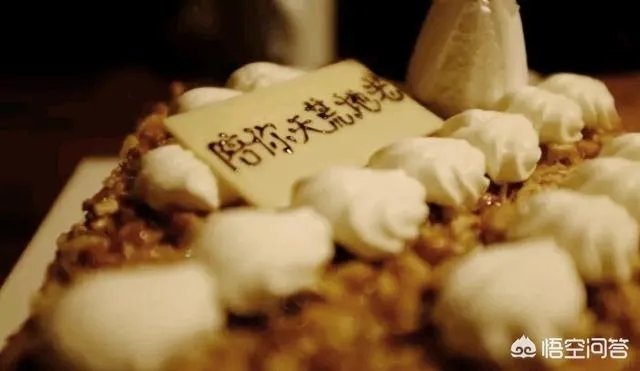 小寨Vcake