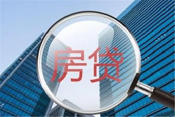 接力贷重出江湖,广州首套房贷最低已经降至LPR基准,这意味着什么?