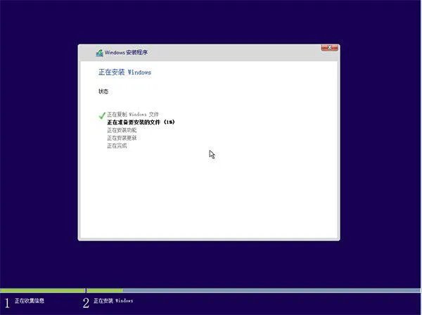 如何给移动硬盘装系统