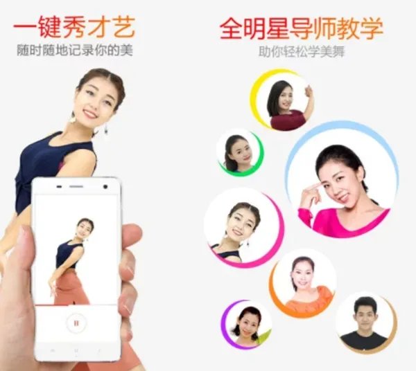 好用的健身运动APP有哪些，七大运动APP推荐