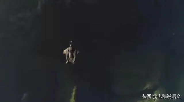 翼装飞行失联女生身亡,你怎么理解人的价值追求?