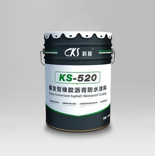 防水材料品牌有哪些