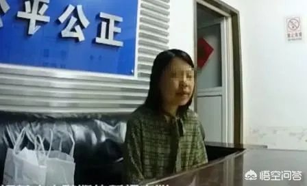 你对一女子身无分文来南京四十多天,吃霸王餐被刑拘怎么看?