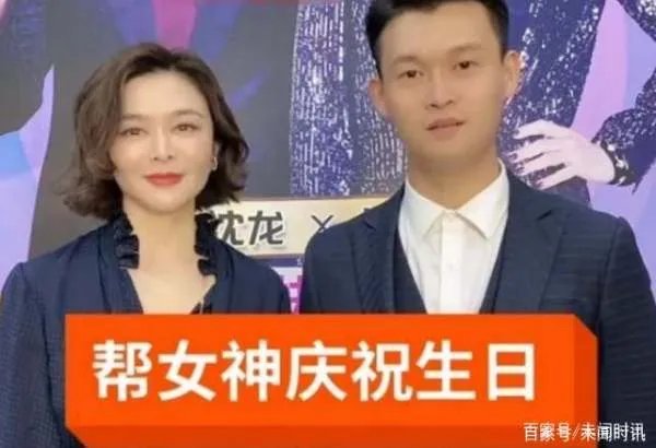 赵本山徒弟小沈龙,销售劣质商品被罚款近20万,后来怎样?
