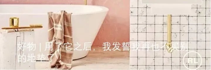 看了Tiffany的家居系列,终于知道什么叫贫穷限制了我的想象力