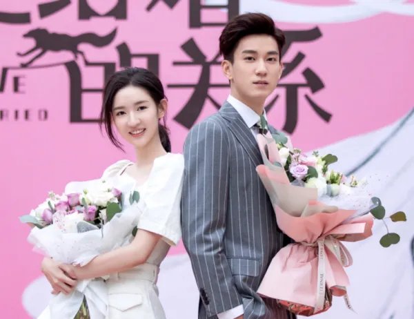《只是结婚的关系》定档了,这是一部什么类型的剧?