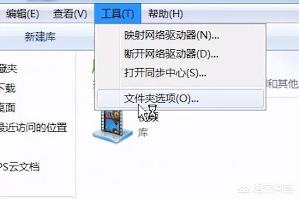 word打不开,发送错误报告怎么办怎么解决?