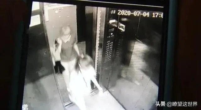 浙江杭州失踪来女士找到了吗?