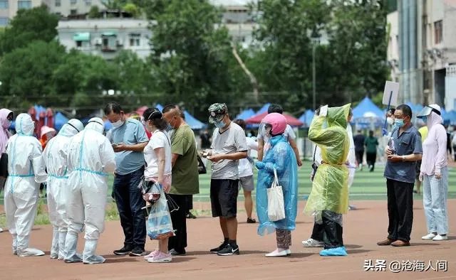 北京新冠疫情大概会在什么时候结束？