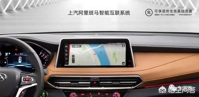 上汽大通C2B是什么意思?