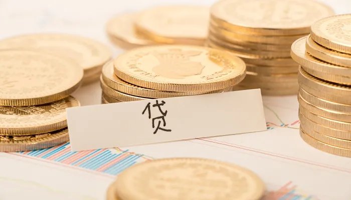 融资需求是什么意思 什么叫融资需求