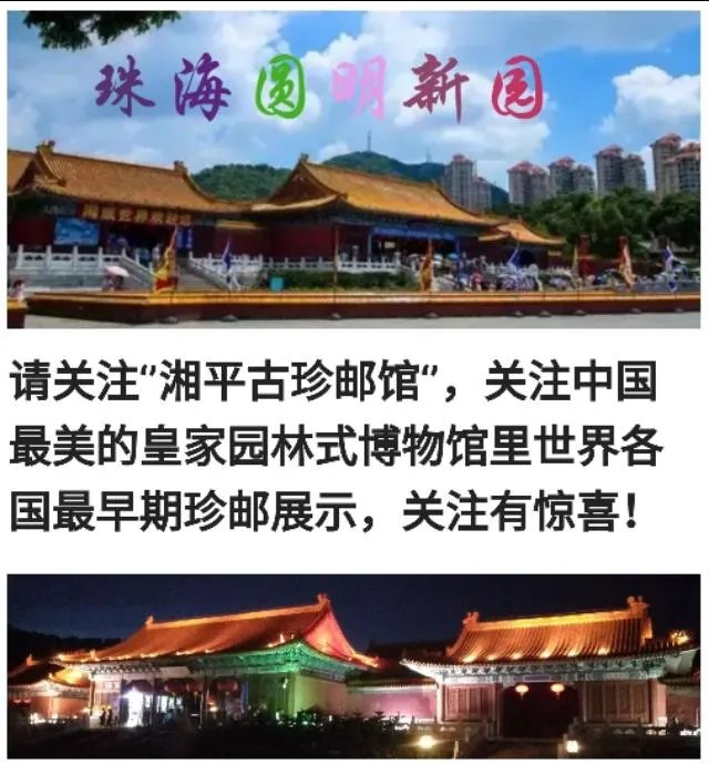 日本拳手对杨建平脸上吐口水,老杨冲上擂台OK日本和教练,您对杨建平老师如何看待?