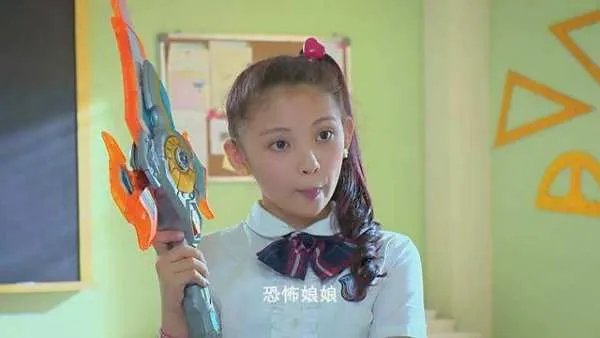 你见过最辣眼的电视剧是什么?