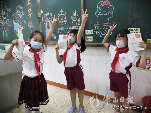 今年7月1日学校能正常放假吗?