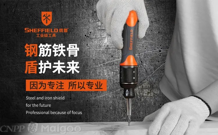 品牌榜:2021-2022年网络钳十大品牌排行榜 投票结果公布【新】