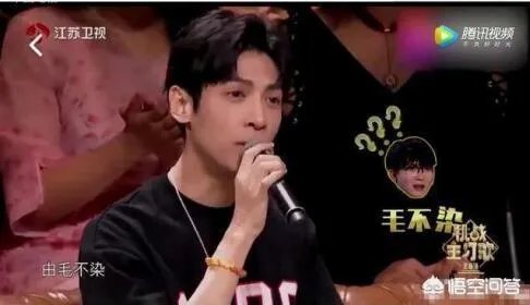 哪些明星在综艺节目中出的“糗”,会让你不由自主地笑出眼泪?
