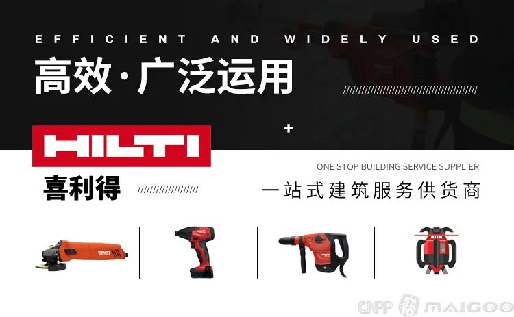 品牌榜:2023年钻头十大品牌排行榜 投票结果公布