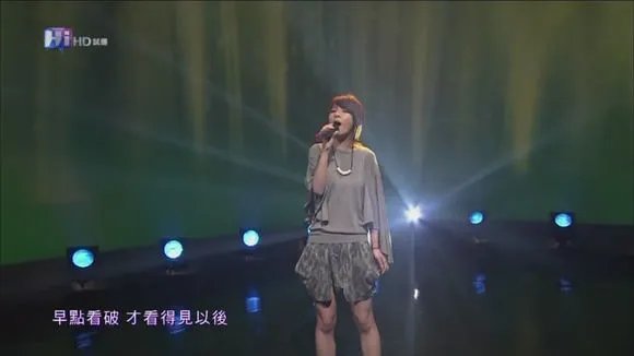 寂寞寂寞就好的歌曲MV
