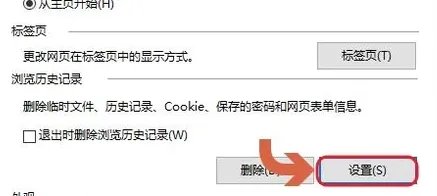 如何将视频下载到电脑上?