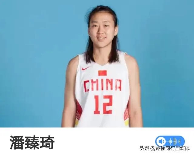 第十届全运会男篮、女篮,决赛圈时间表出炉,你支持哪个队?