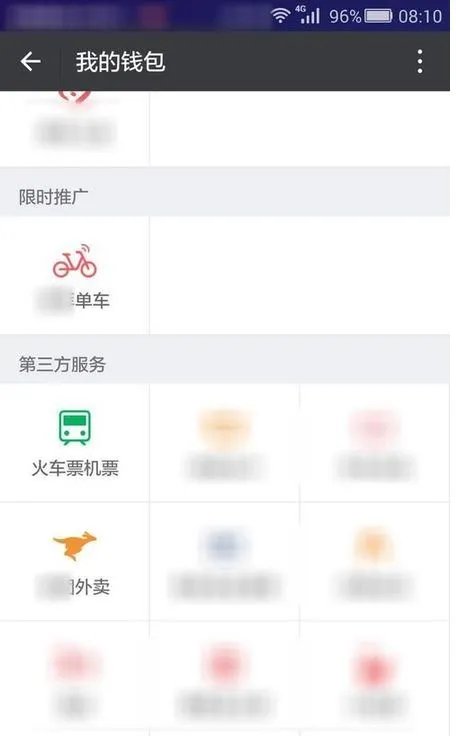 微信外卖怎么做?没有实体店,只送外卖,想用微信订餐系统下单,我们收到单后,配送这种