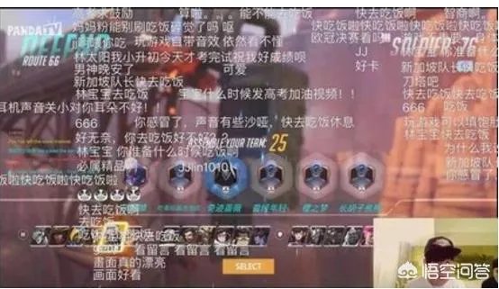 林俊杰庆生许愿“每天吃鸡”,喜欢玩手游的明星,你会觉得更有亲和力吗?