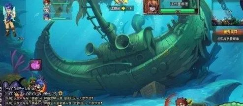 TNT弹道轨迹幽灵沉船攻略