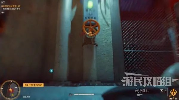 《孤岛惊魂6》图文流程攻略