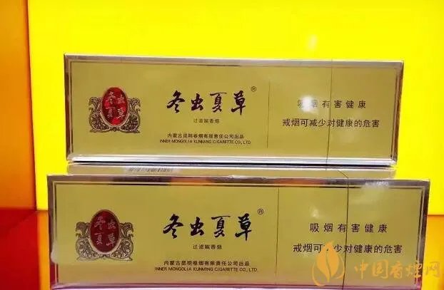 国产千元香烟盘点(30种)最受欢迎千元香烟排行榜