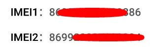 魅族16X能用电信卡吗?