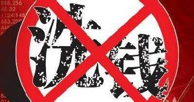 如何看待央视曝光中行优汇通业务?