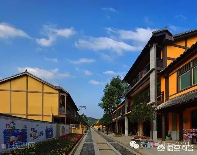 长株潭古镇