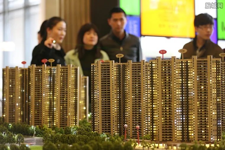 北京房价均降1万 2017北京房价最新消息
