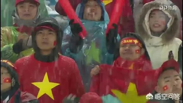 乌兹别克斯坦绝杀越南,结果是在意料之中吗?