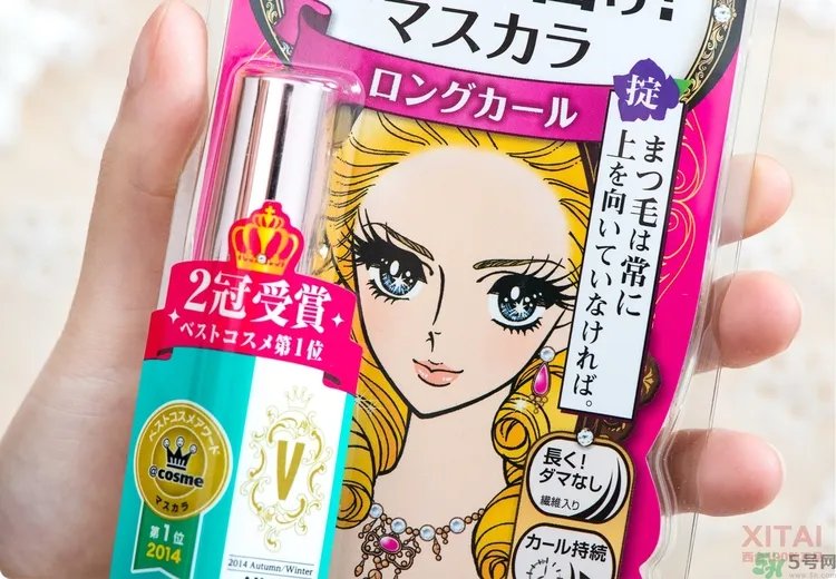 kiss me睫毛膏怎么卸怎么用?kiss me睫毛膏好用吗?