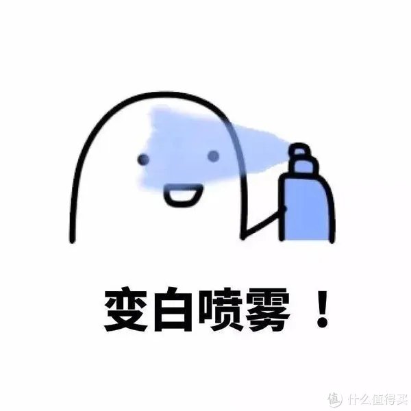 美白淡斑精华液哪个牌子比较好？十大美白祛斑产品排行榜