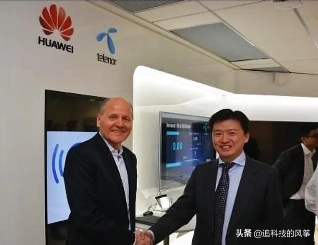 华为拿下了挪威5g市场说明了什么?