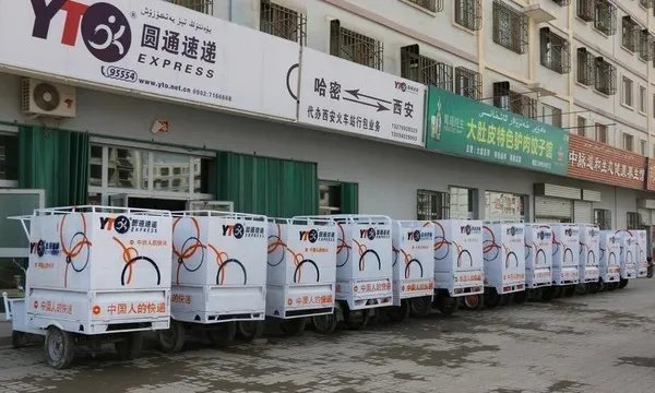 有话值说 | 注意注意,双十一前这些快递公司宣布涨价了!你平时最喜欢用什么快递?