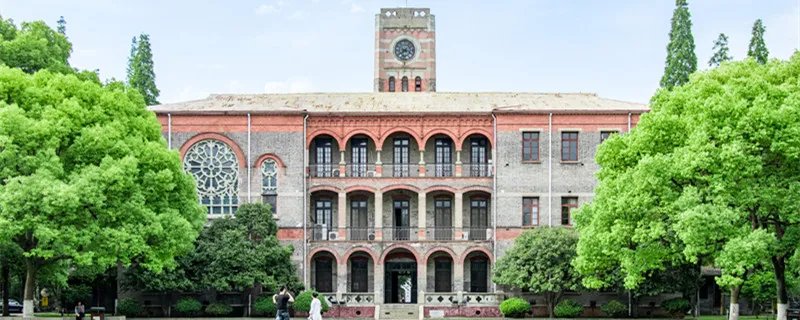 自考第二学历有用吗