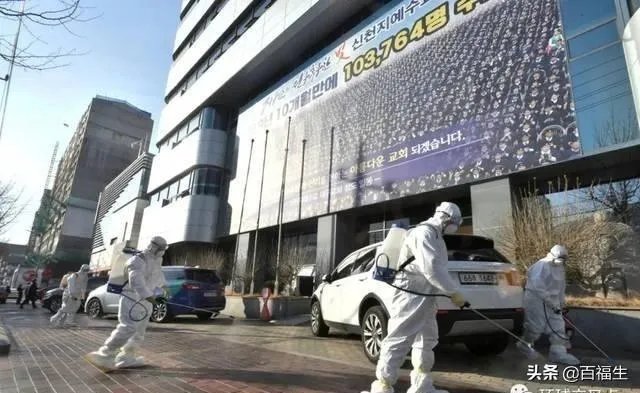 年现在能去韩国疫情风险大么?
