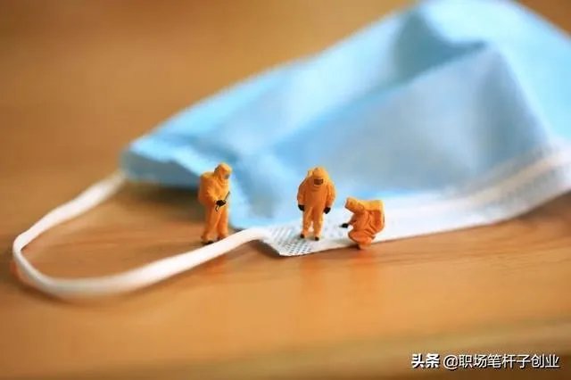 吉林疫情源头
