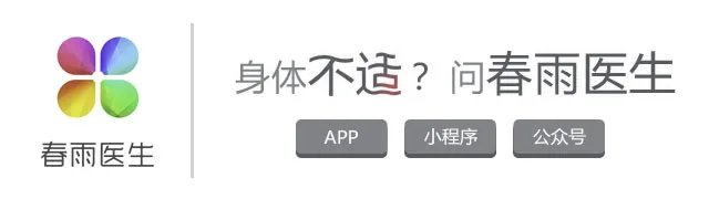 住月子中心VS把月嫂请回家,哪个更好?