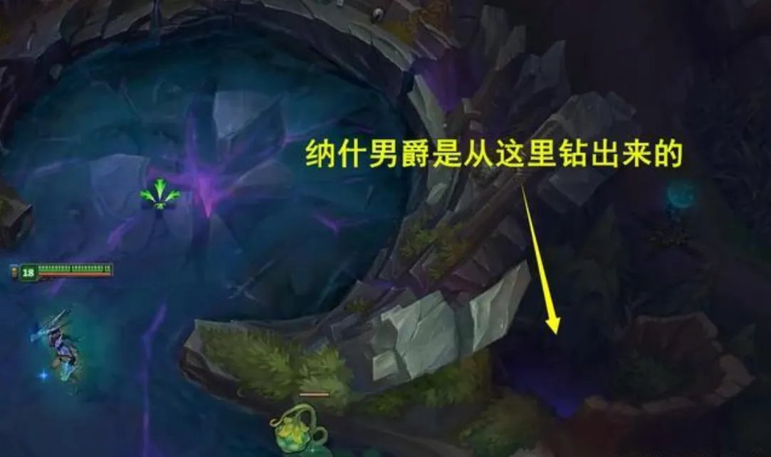 LOL纳什男爵有哪些技能?