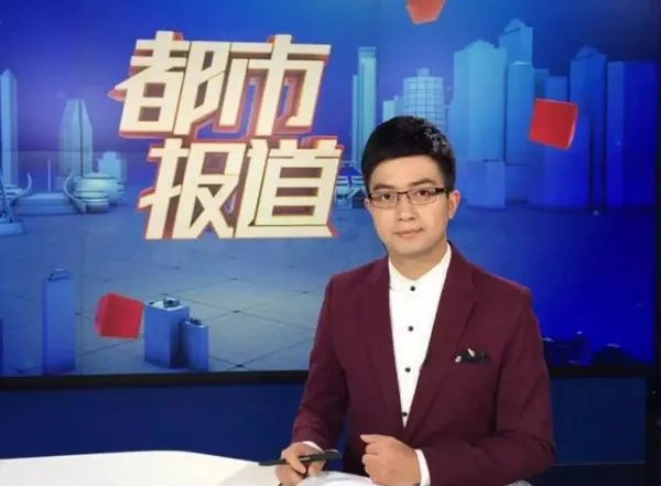 郑州都市频道